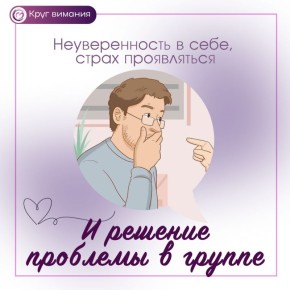 ����� ������� � �������������: ��� ������ ����� �������� ��������