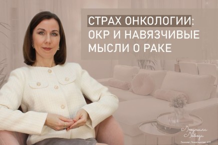 ��� �������� ����� ����: ���� � ����������� �����������