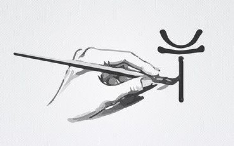 ������ ���������������� �������: 30 ��� � ���� ���������� � ���������