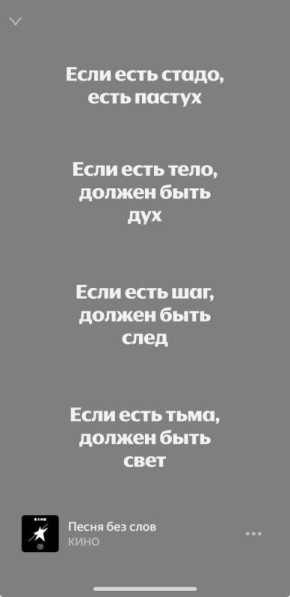 ��� ����� �������� ����� ������������: ���� � ���������� �������