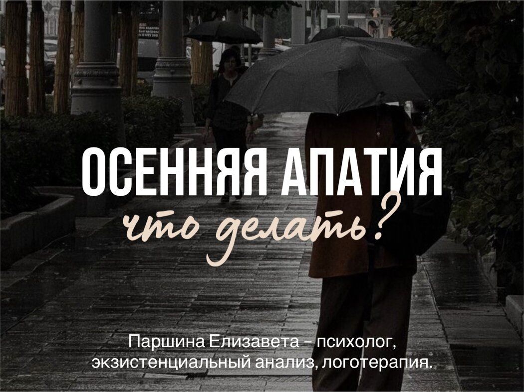 ��� ���������� � ������� �������: ������ � ������������