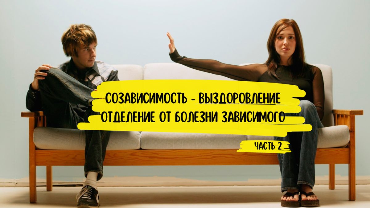 �������������: ���� � ������������