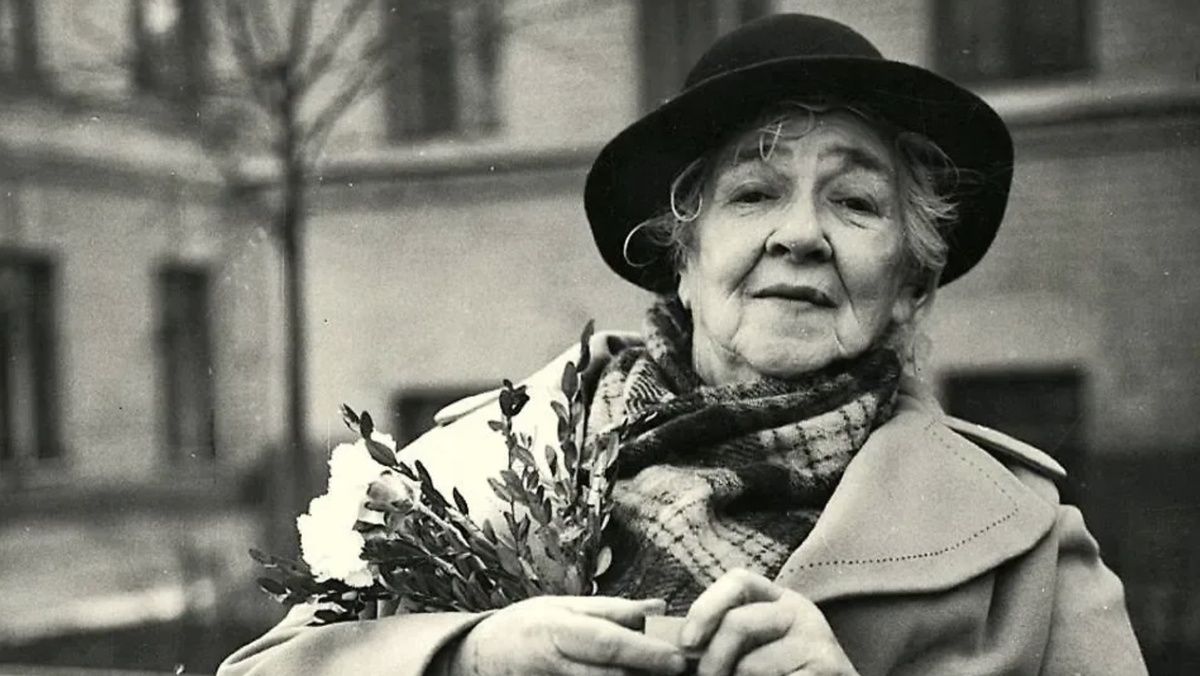 �������� ������ ����� � ������ ����� ����� ���������