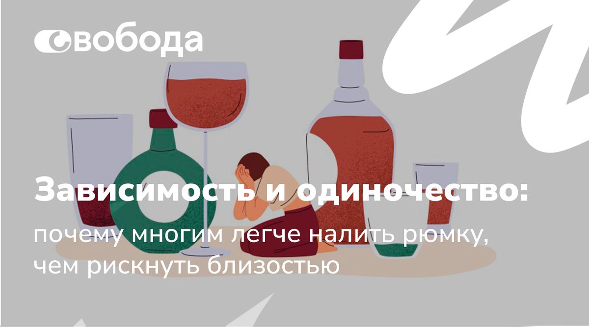 ����������� � �����������: ��� ������� �������� ���������� ����� � ������