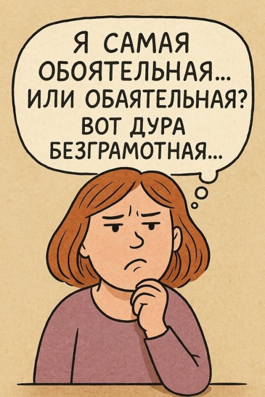 �������������� ���������� � ���� � ����