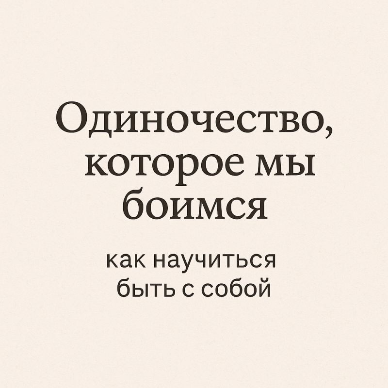 ��� ����������� ����� ����� ����� ������ ������ �� ���� � ������������