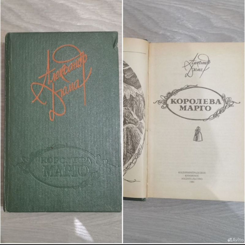 ����� ��� ���������: ������� �� ����� ����� ����������?