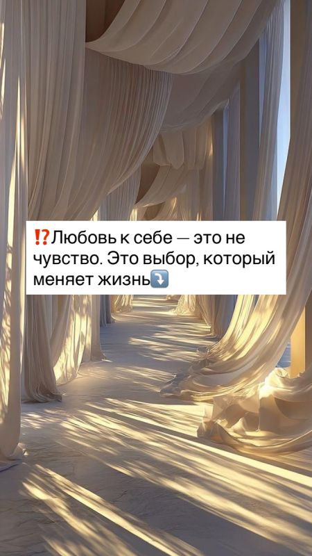 ������ ������ � ���� � ��� �������� ������ �����