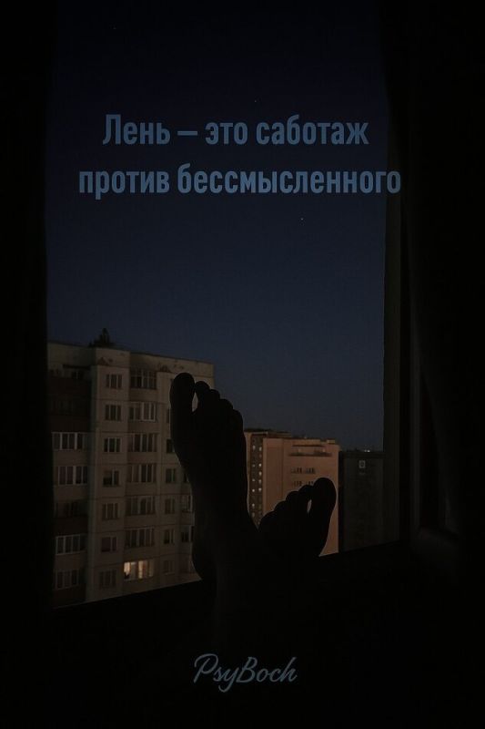 ���� ��� ������: ��� ����� �� ����������� ���������