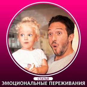 ������ �������� � ����������: ���� � ��������� ����