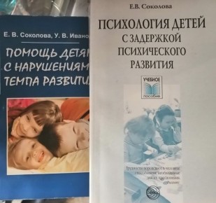 ��������� �������� � �����: ��� ���������� � ��� ������