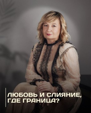 ��� ����� ������� � ����� � ��������� ���������