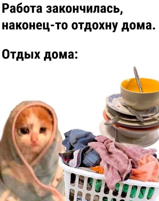 ����������� ������ ���������