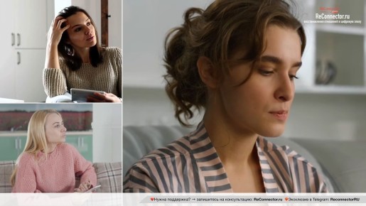 Как вернуть избегающего партнёра: простая психологическая уловка для восстановления связи