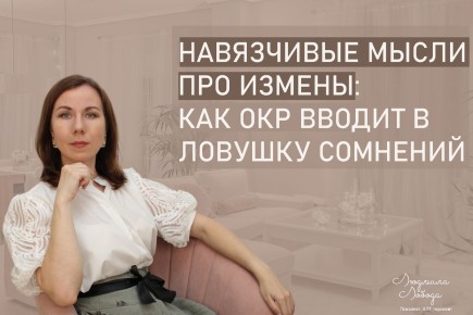 ���������� ����� �� �������: ��� ���������� � �������� � ����������