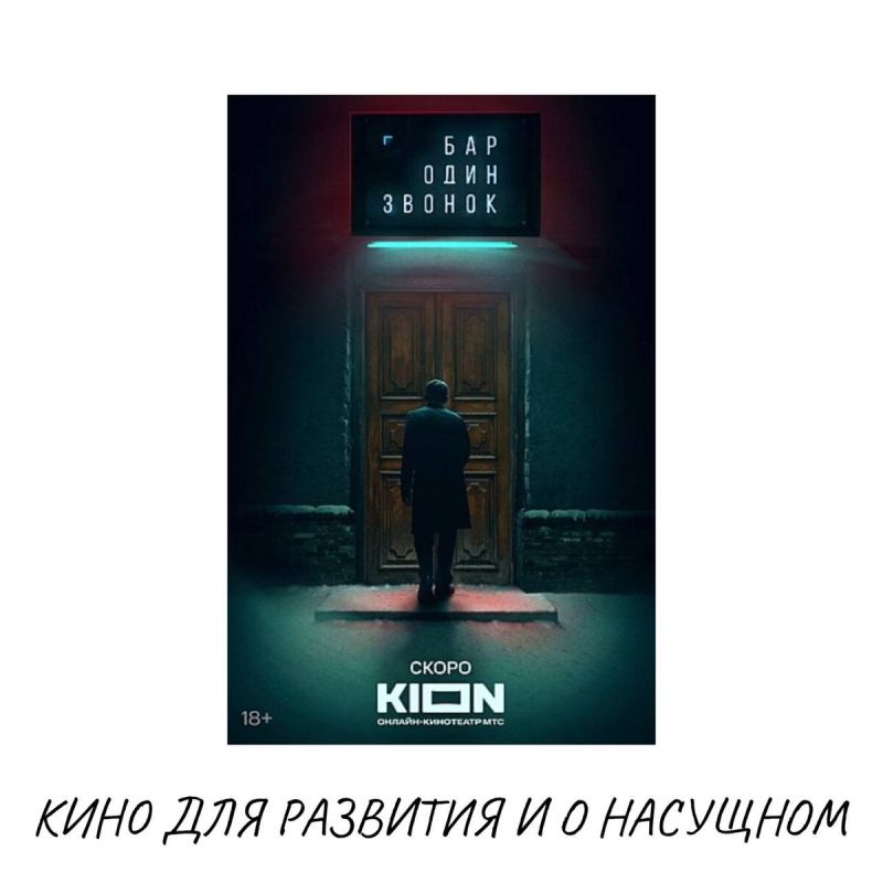 ����������� ������� � ������������