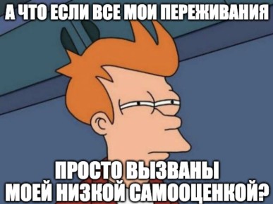 ������ �� ��� ����� ����� ������ ��� �� � �������?�