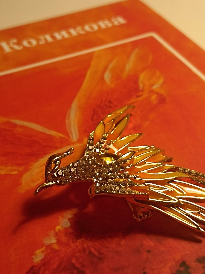 Энергетический вампиризм: как перестать сливать силы на бесконечные споры с призраками прошлого