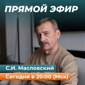 Приглашение на вечернюю беседу о душе: присоединяйтесь к обсуждению