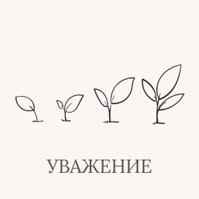 ��� �������� � ���� ��������� �������� ���������