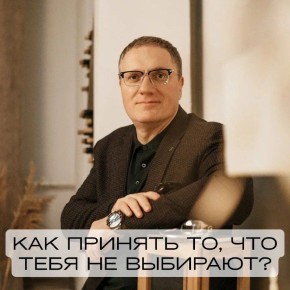 ��� ��������� ���������, ��� ���� �� ��������