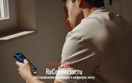 ��� ����� �� ���������� ����������� ��������: ��� �������� ����� �� ���� � ����������