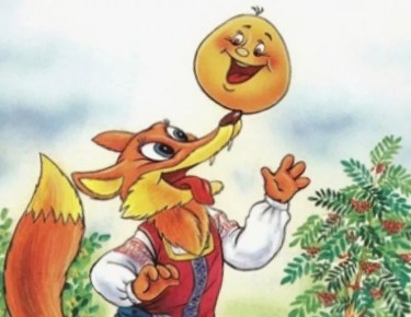 Тайны благодарности: когда чувства скрываются за маской