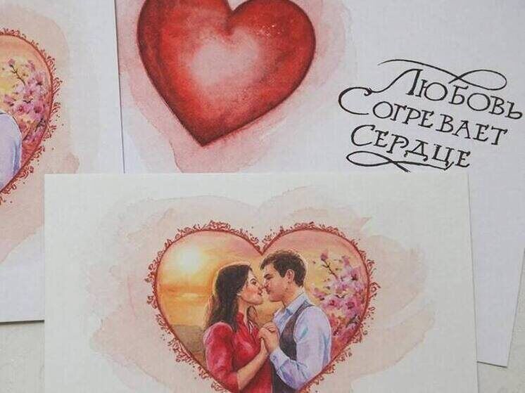 День всех влюбленных: как россияне отмечают романтический праздник