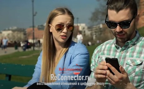 ��� ������� ������� � ������� SMS: ���� ����������� ���������