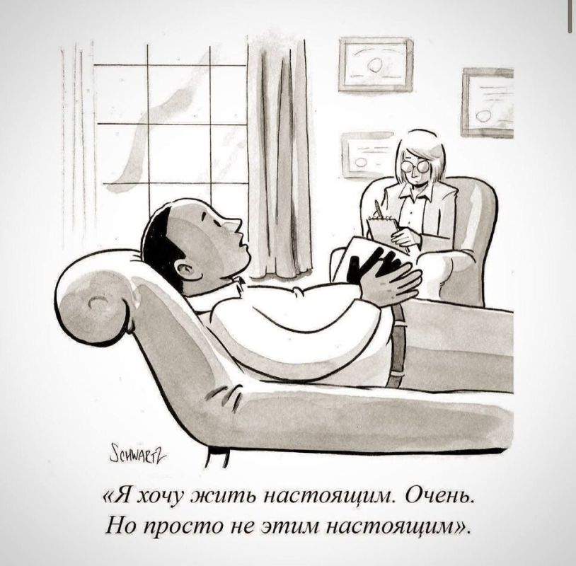 ��� �������� �������: ���� � �������� � �������� � �����