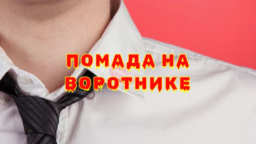 ��� ����� ������ �� ��������� ����� ������� ������� � ����������