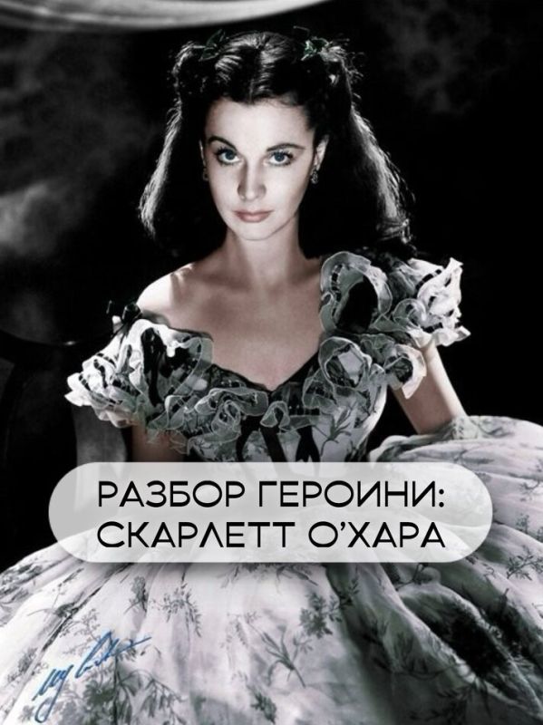 �������� Β����: ���� ��� ����������� � ������ �������� �������?