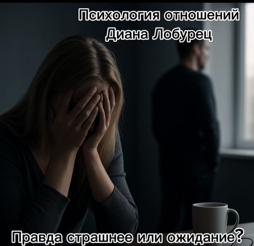 ��� ���������� � ������������ � ������: ������� ����� ��������