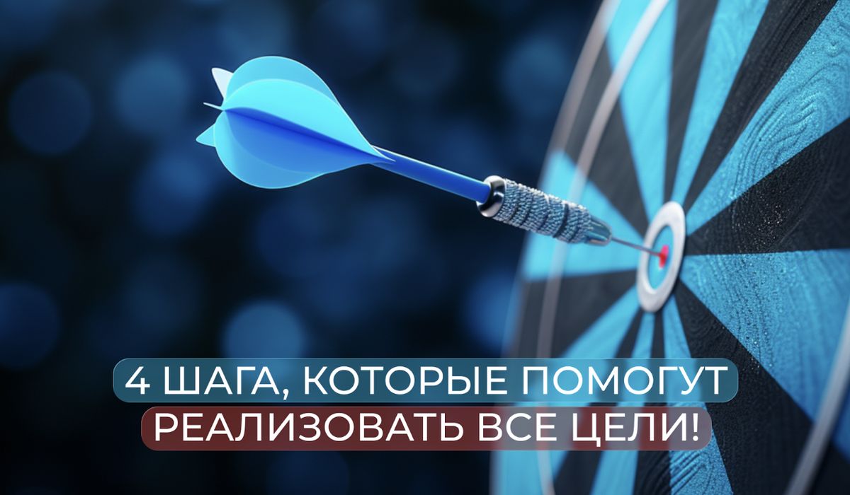 ��� �������� ���� ����� � 2026 ����: �������� ���� ��������