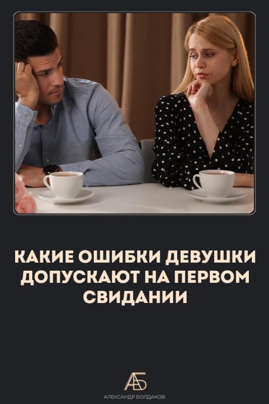 ������, ������� ����� �������� �� ������ ��������