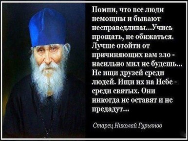 ��� �������� ������ ���� ����� � �������� ���������