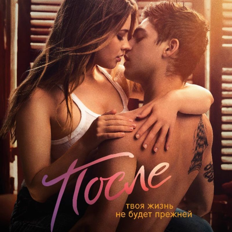 ����������������� ���������