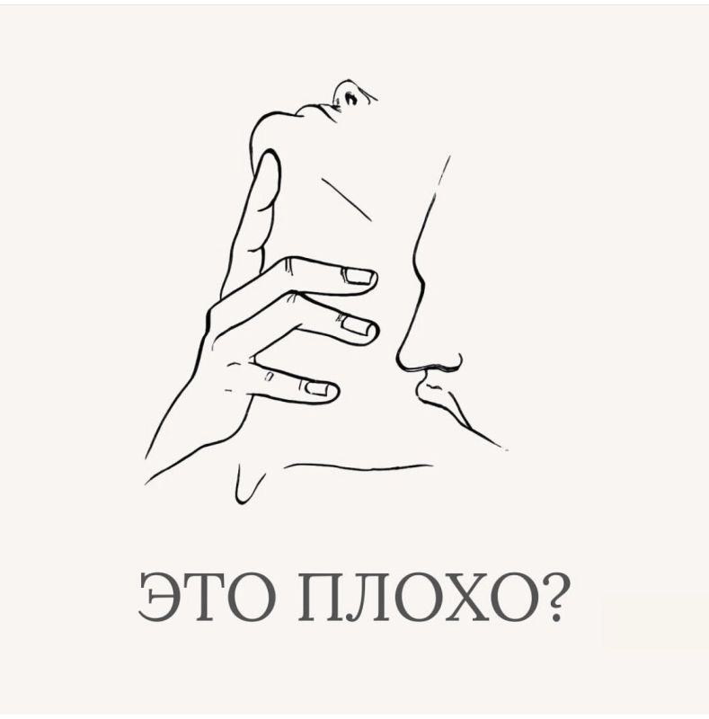 ��� �������� �������� �����: ������ ��� �������� � ��������