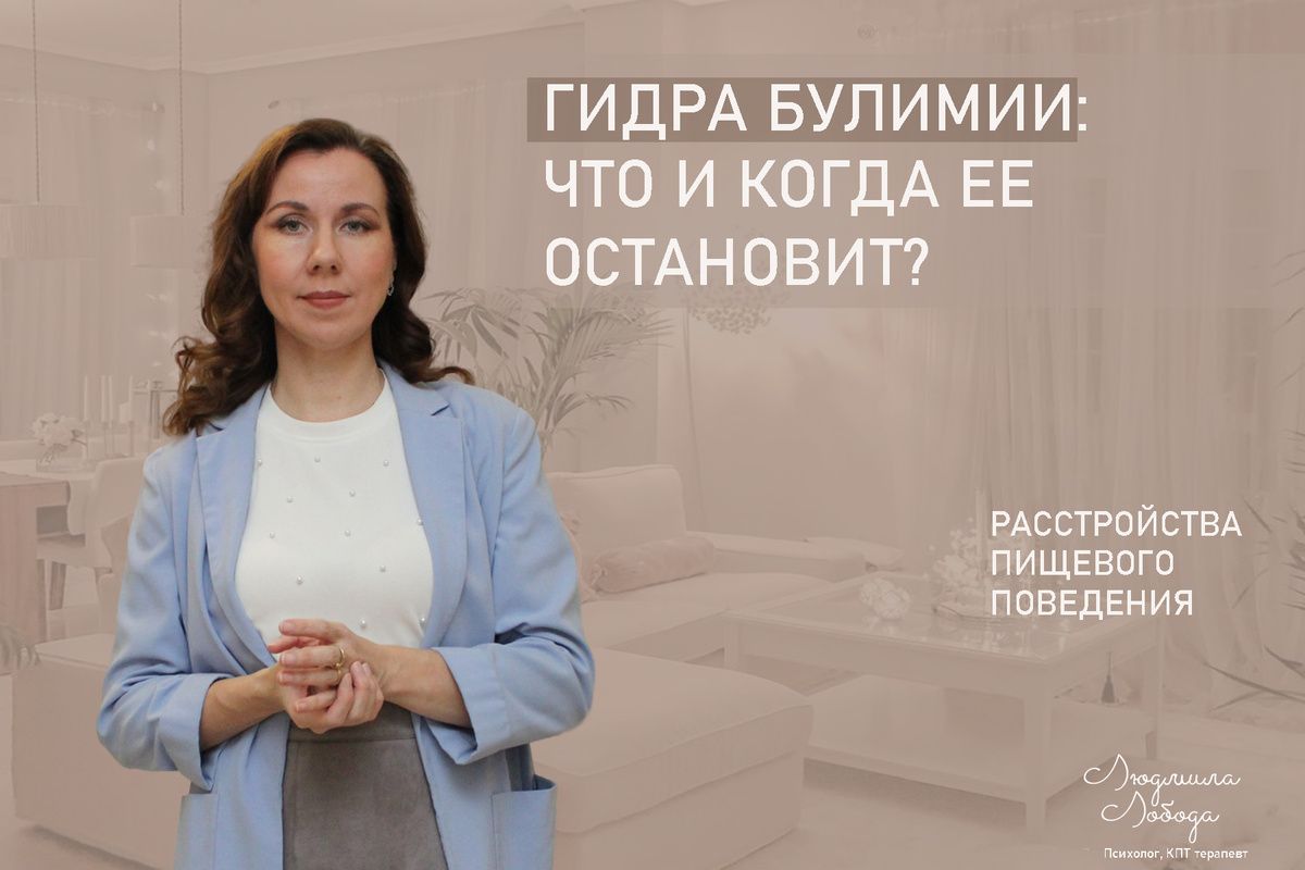 ����� �������: ��� ��������� �������� ����