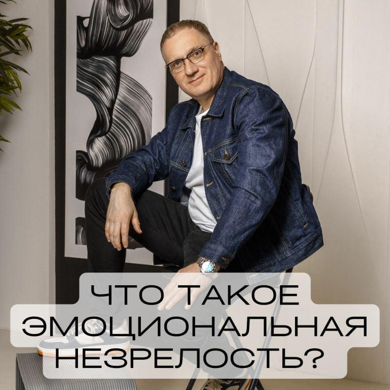 ������������� ����������: ��� ��� ������ �� ����� � ���������