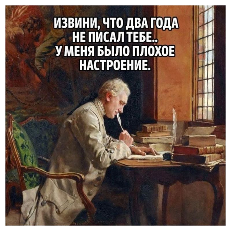 ��������������: ������� � ���� �������