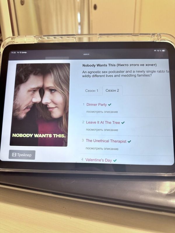 ��� Netflix ���������� ����������� ����������� � ���� ���������