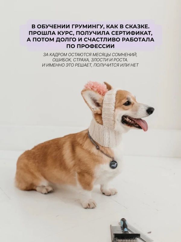 Почему сравнение себя с другими может быть опасным