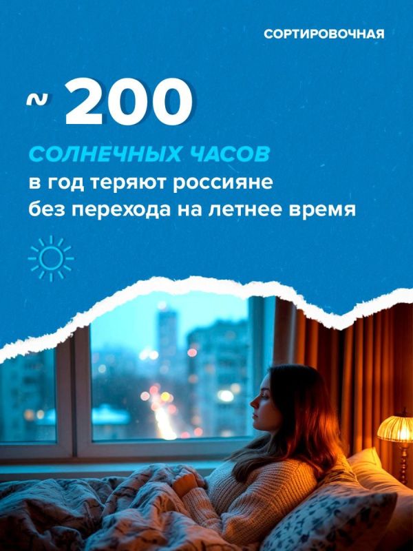 ������ �������� �� ���� �������� �� ����������?