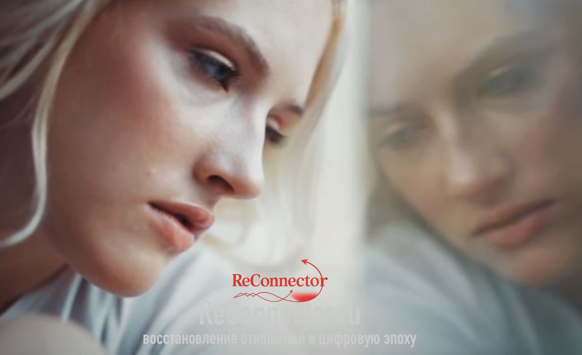 Ошибки в общении с бывшим: как не ruin ваши шансы на возвращение