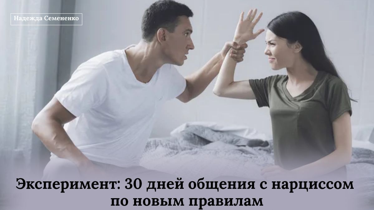 ��� ������� ��������: 30-������� ����������� ������� � ���������