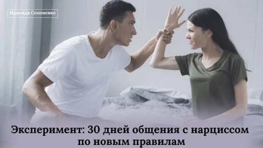 ��� ������� ��������: 30-������� ����������� ������� � ���������