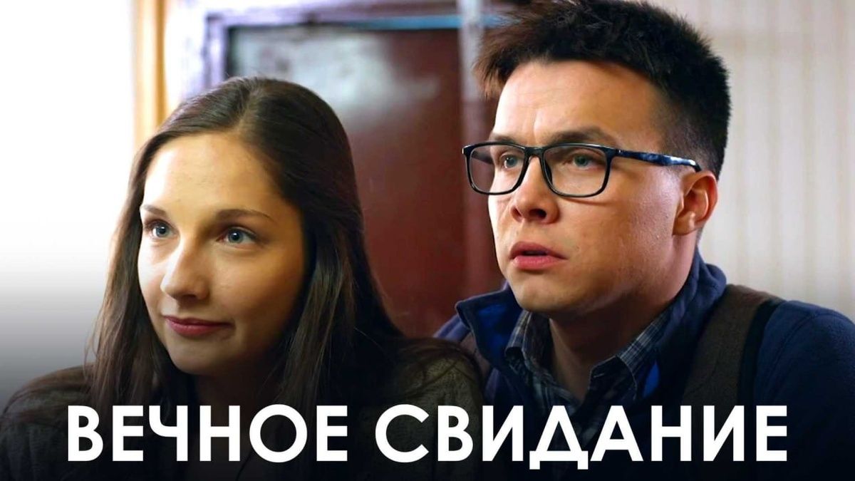 ���������� ����� � ����������: �� ���������� ����� ������� �������� �� ����