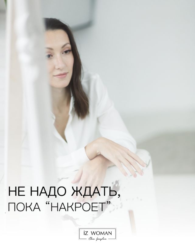 Почему важно заботиться о состоянии души прежде всего