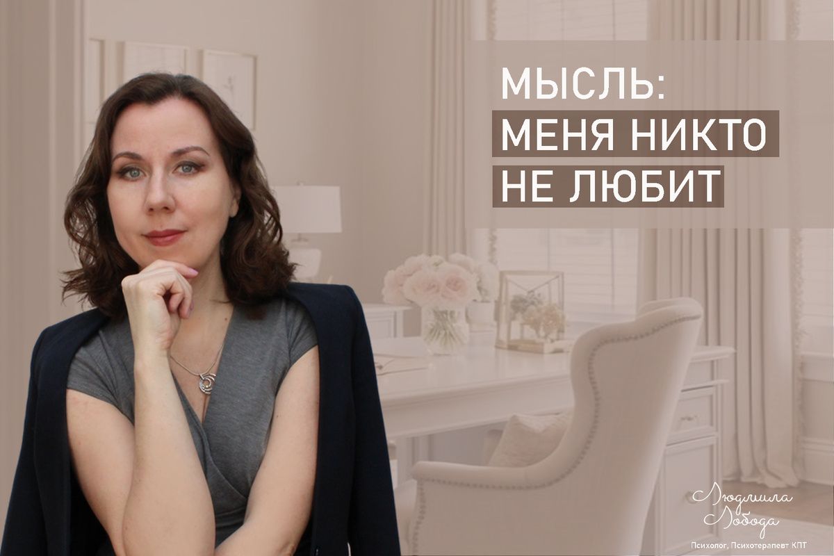 ��� ���������� � ������ � ���, ��� ���� ����� �� �����